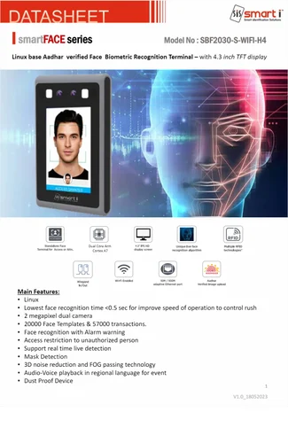 SBF2030-S-WIFI-H4 Linux base Face Biometric Recognition Terminal